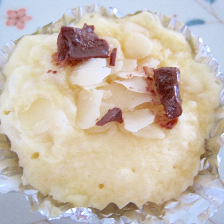 ホットケーキミックスでレンジチョコ蒸しパン レシピ 作り方 By Yukkiy8 楽天レシピ ホットケーキミックスでレンジチョコ蒸しパン レシピ 作り方 By Yukkiy8 楽天レシピ